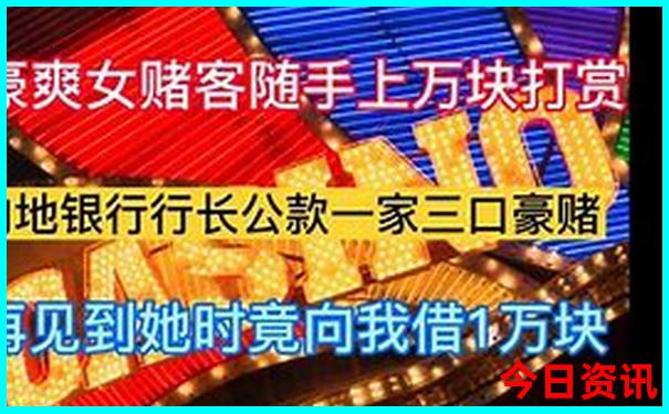 珠三角必去十大景点