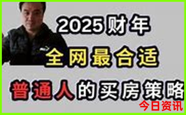 新门内部资料免费提供大全(最新章节)