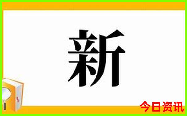 出国旅游去哪里便宜又好玩