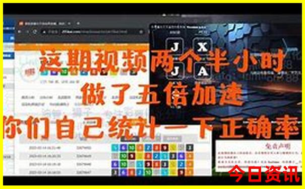 红水河百里画廊自驾游路线图