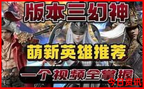 武汉有哪些好玩的地方