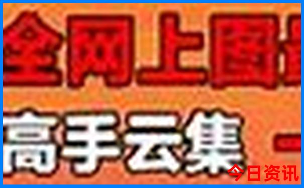 夏天凉爽的地方有哪些