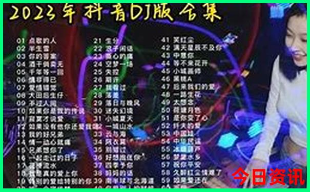 7月适合海边旅游的城市